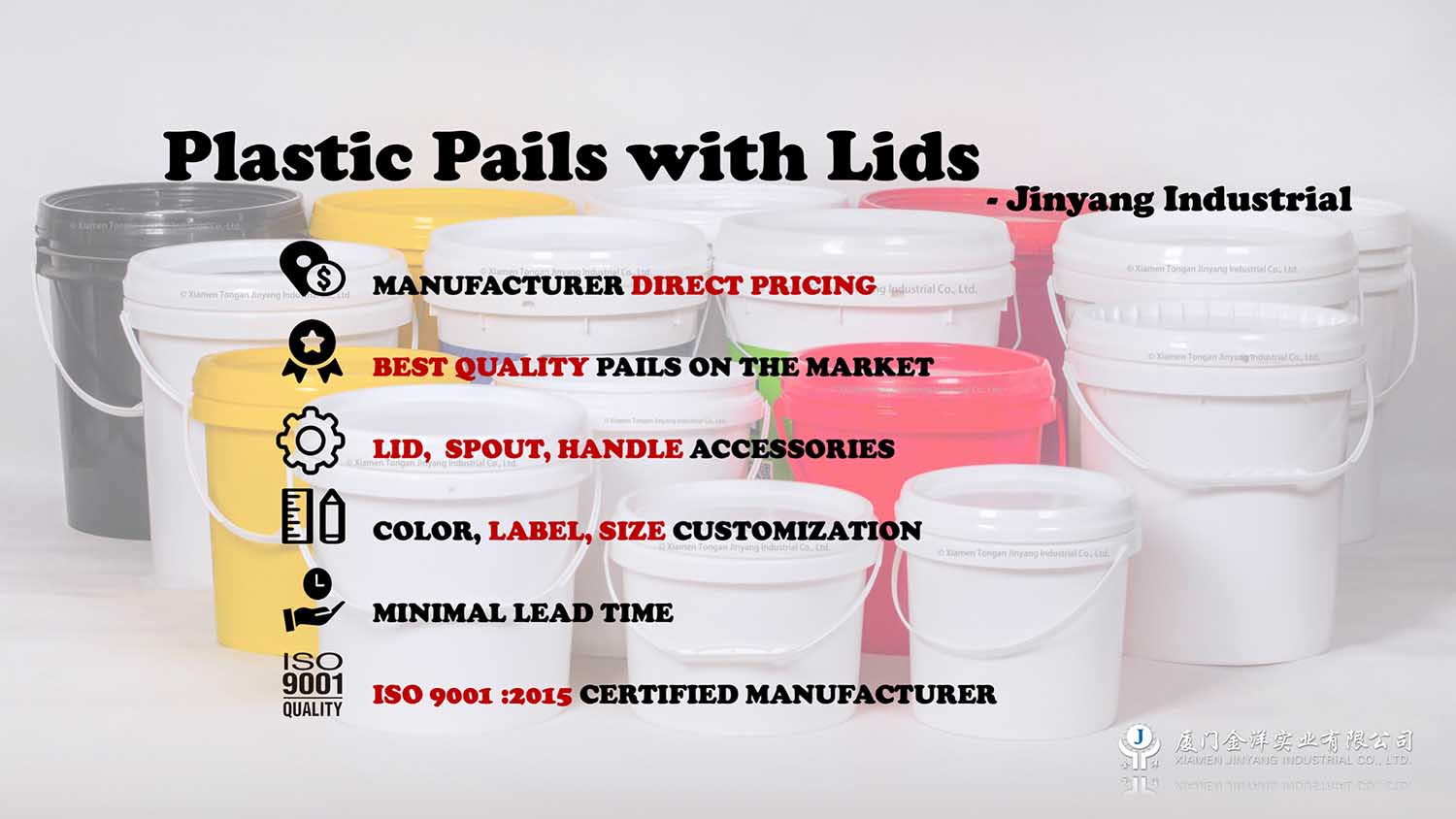 plastic pails and lids